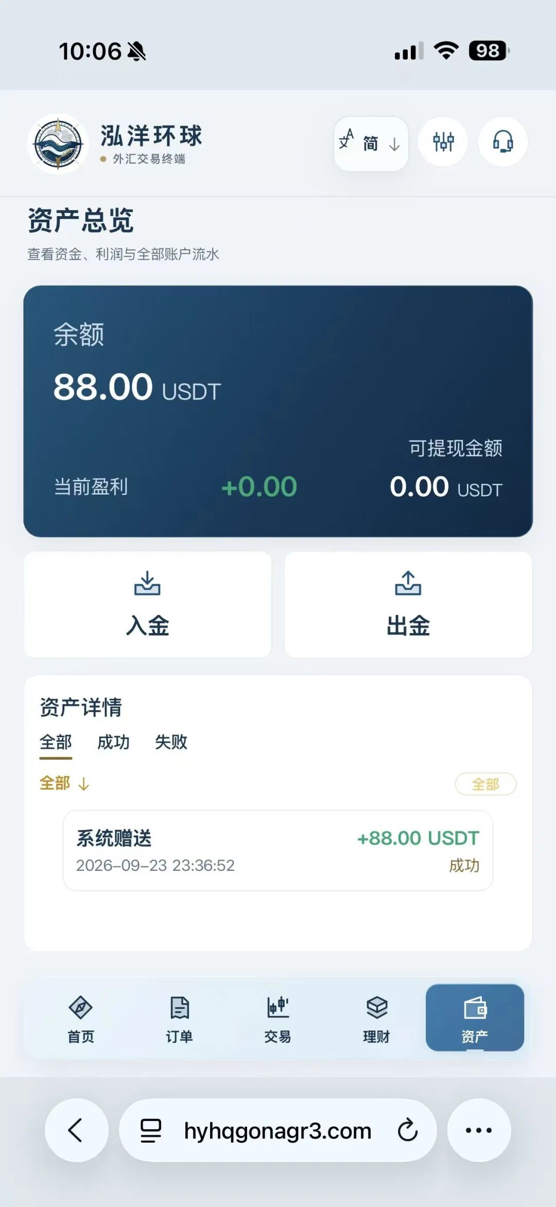 %title插图%num %title插图%num