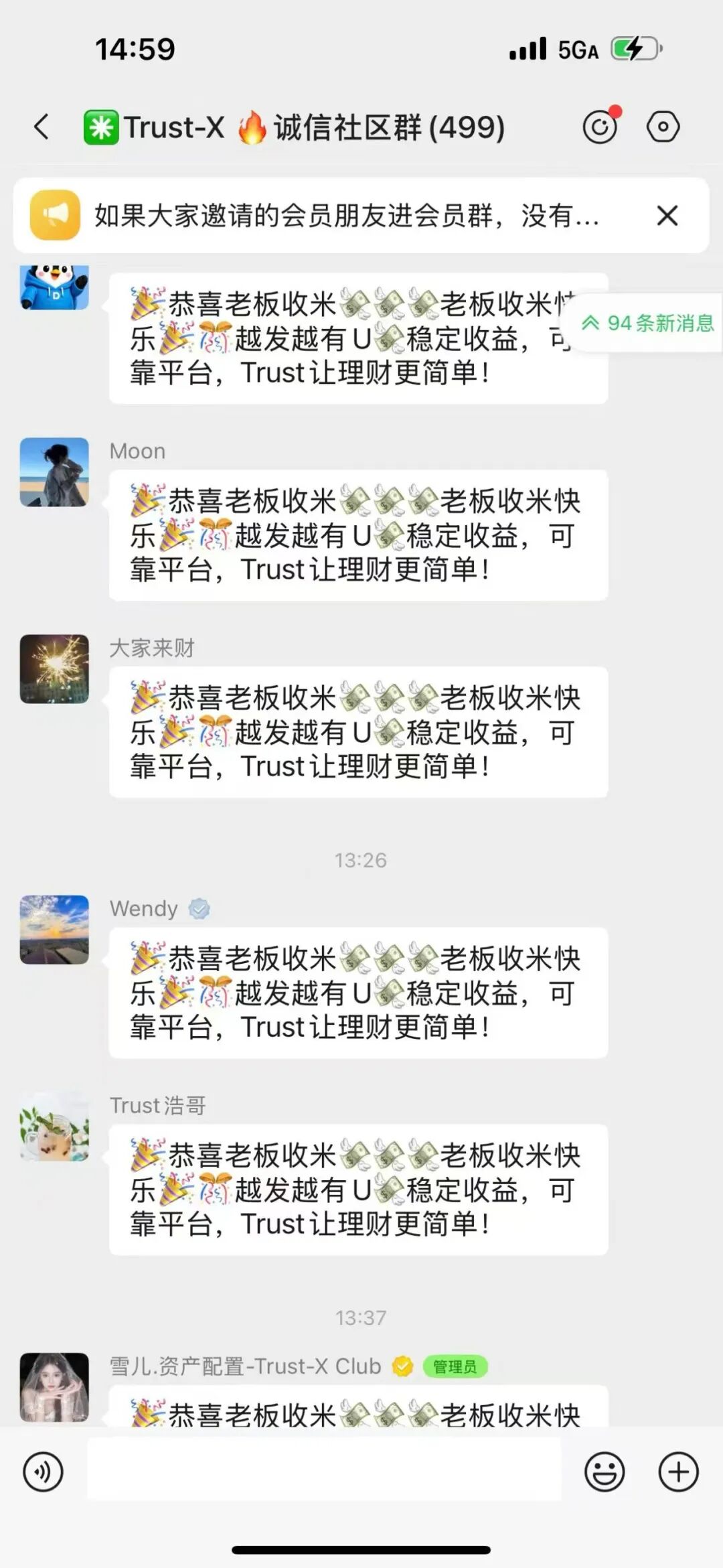%title插图%num %title插图%num