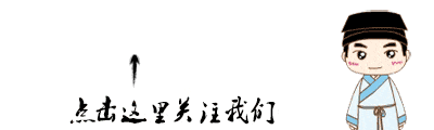 清禾文创带单类资金盘骗局，打着“Ai定投理财”的旗号疯狂拉人，即将收割跑路！—昊天评盘界-一洼田