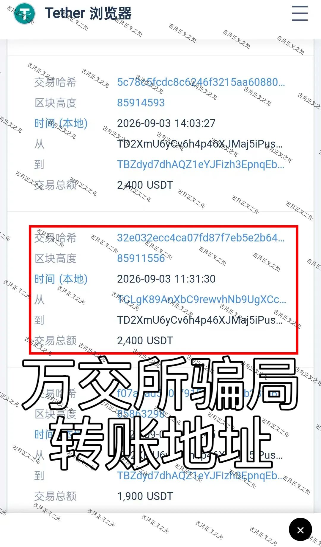 %title插图%num %title插图%num