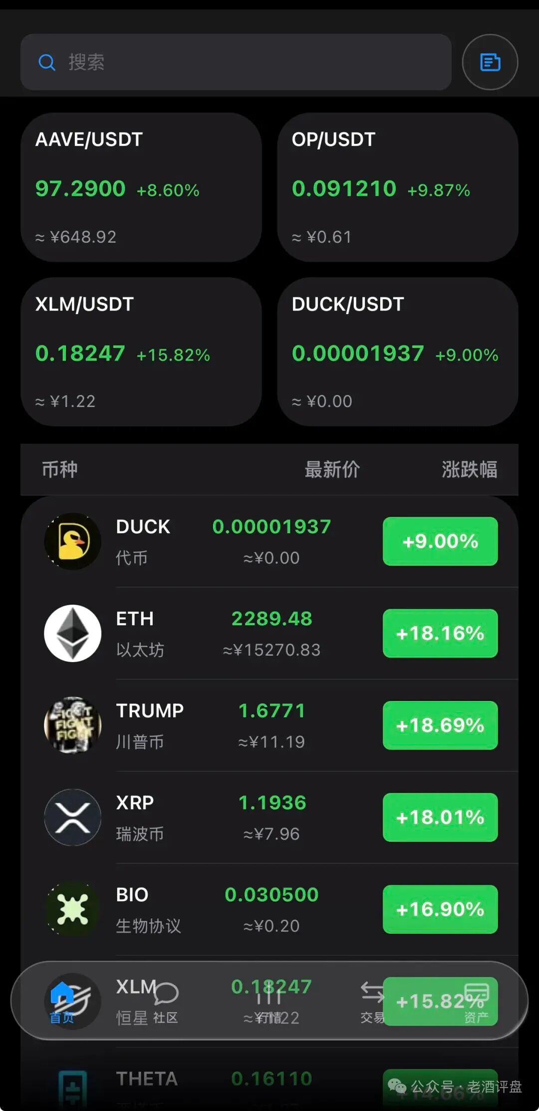 %title插图%num %title插图%num