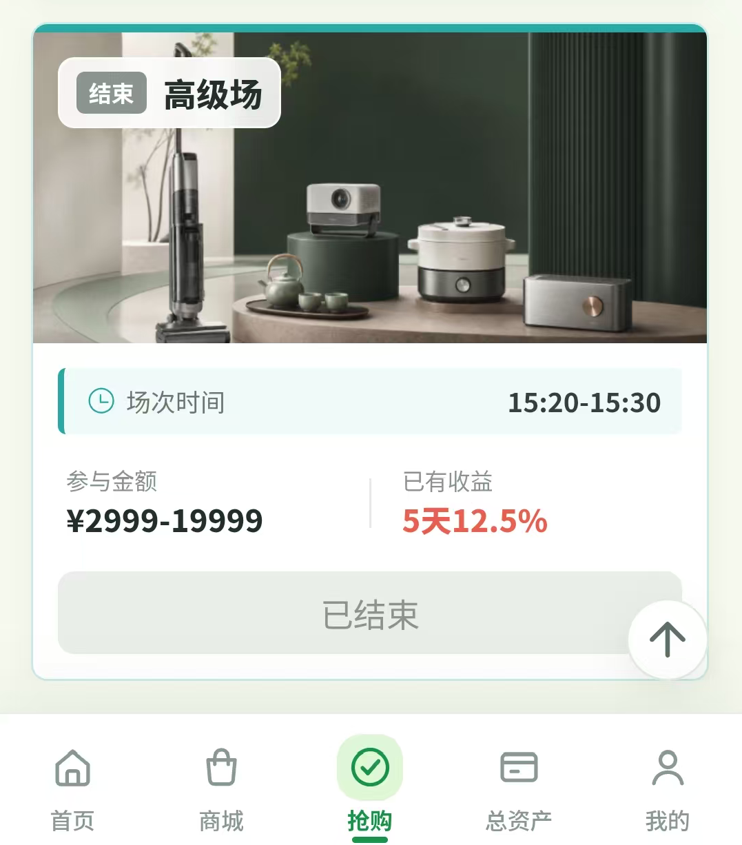 %title插图%num %title插图%num