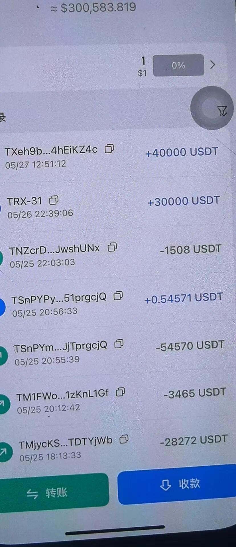%title插图%num %title插图%num