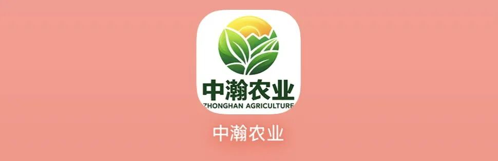 中瀚农业被曝资金盘套路，农业外衣下高收益全是收割陷阱-一洼田
