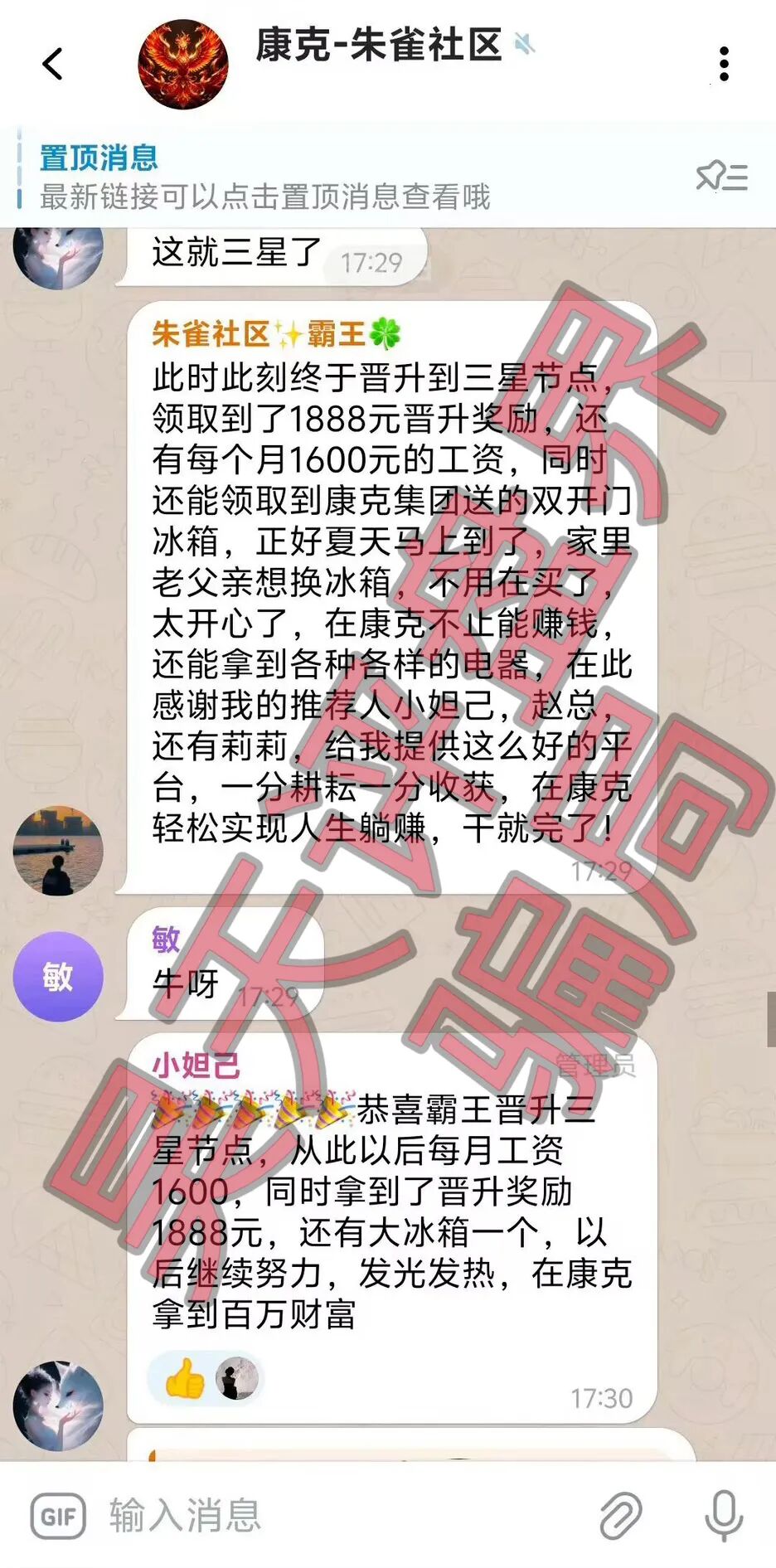 %title插图%num