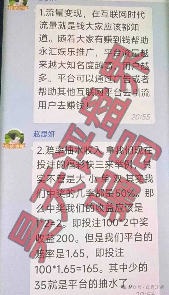%title插图%num %title插图%num
