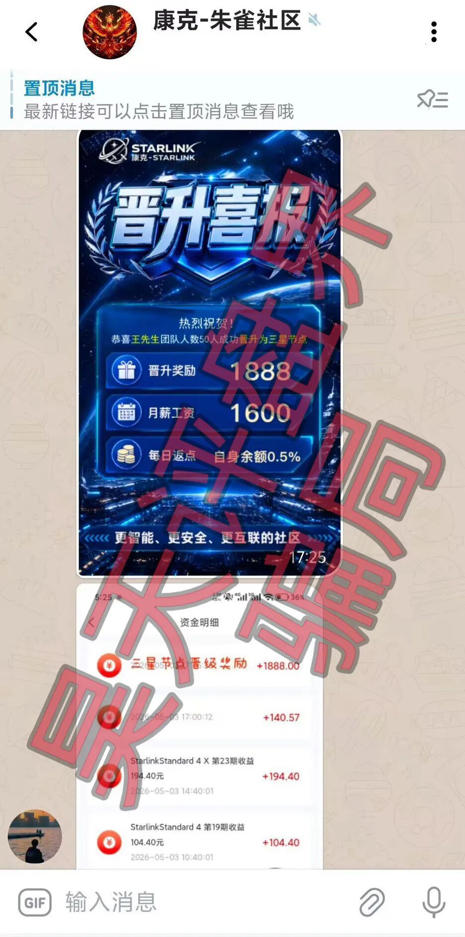 %title插图%num