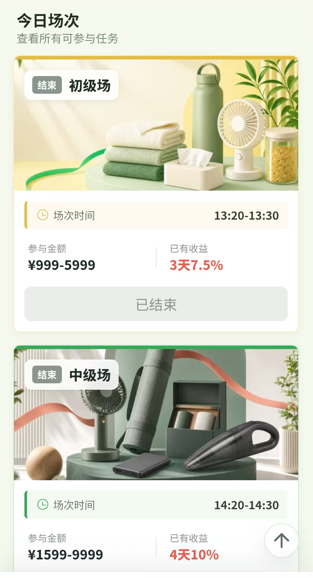 %title插图%num %title插图%num