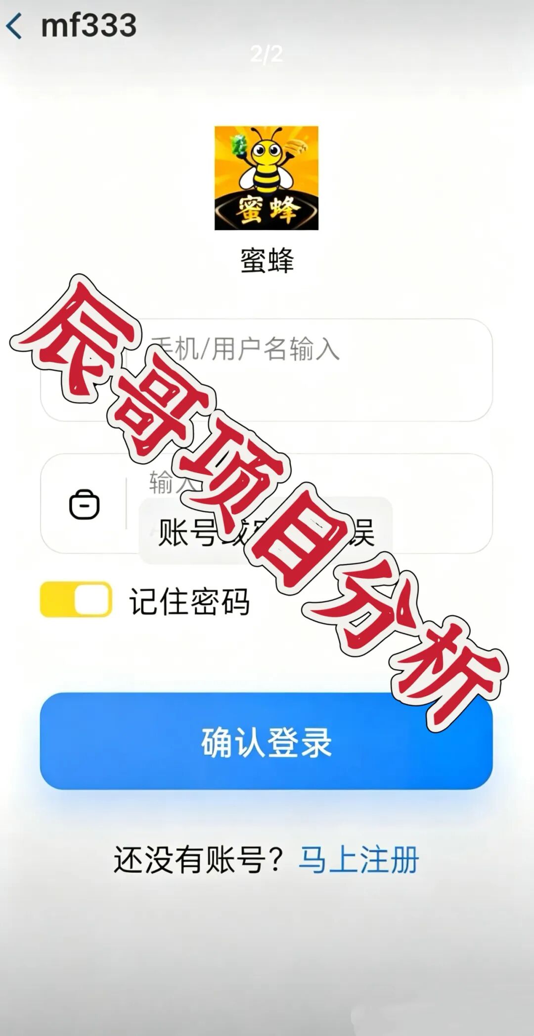 %title插图%num %title插图%num