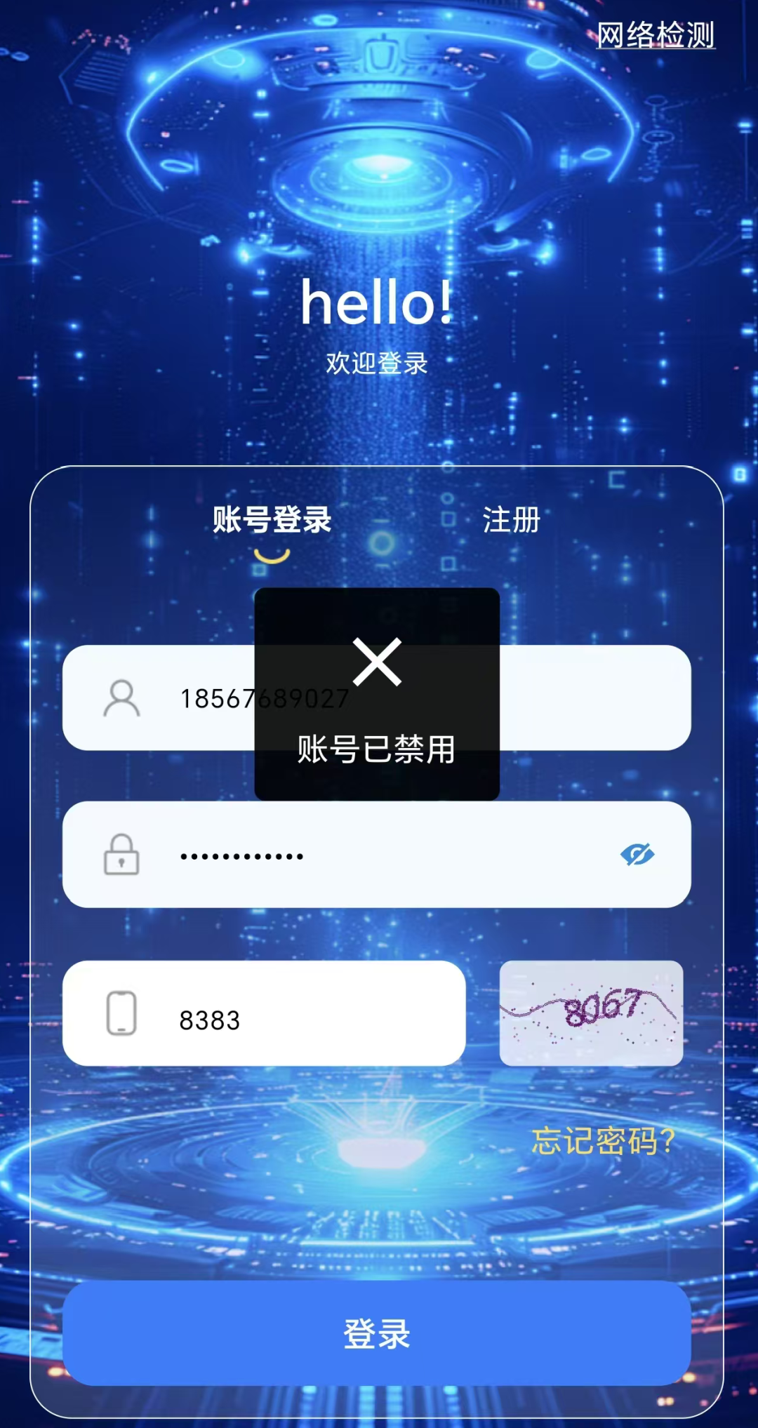 %title插图%num %title插图%num