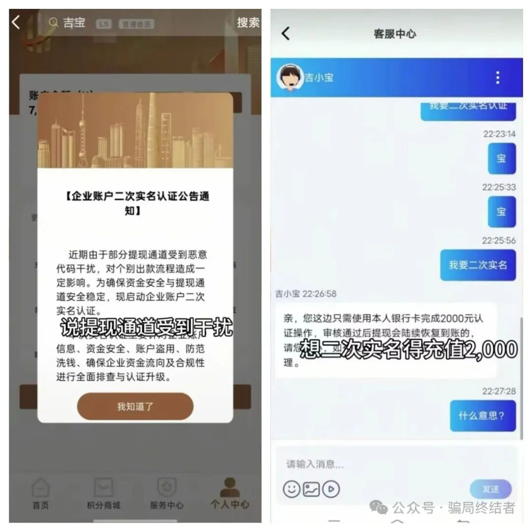 %title插图%num