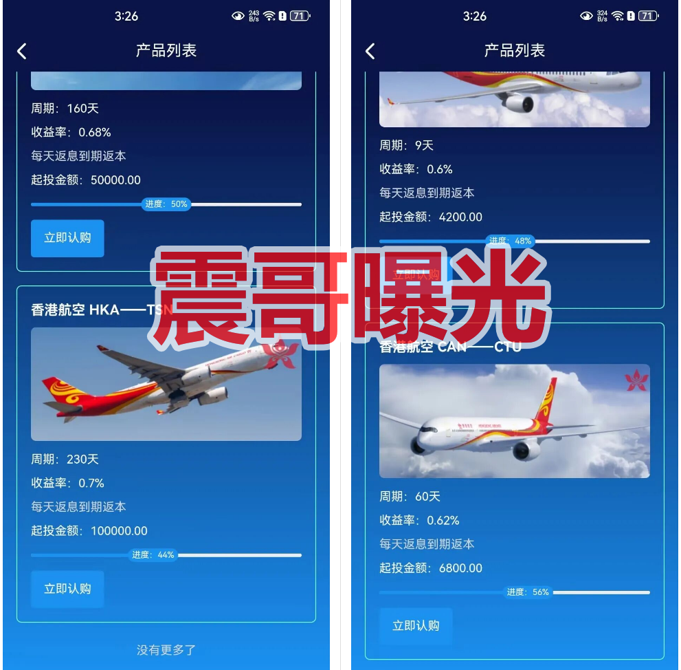 %title插图%num