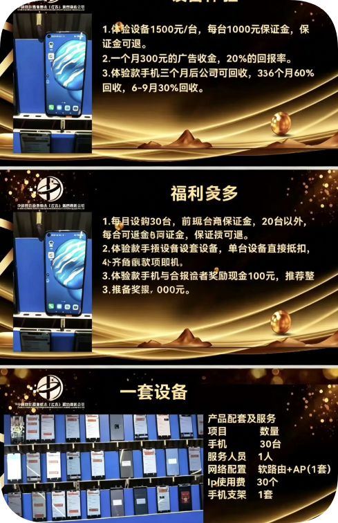 %title插图%num