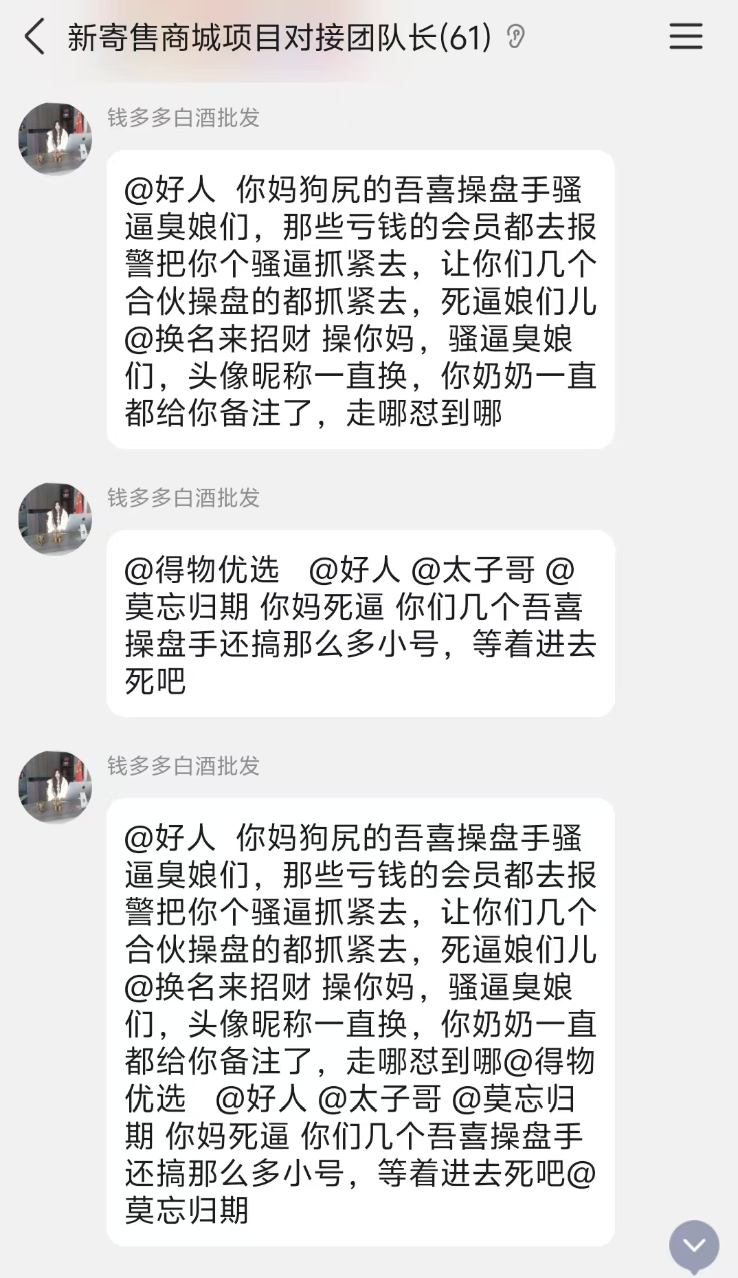 %title插图%num %title插图%num