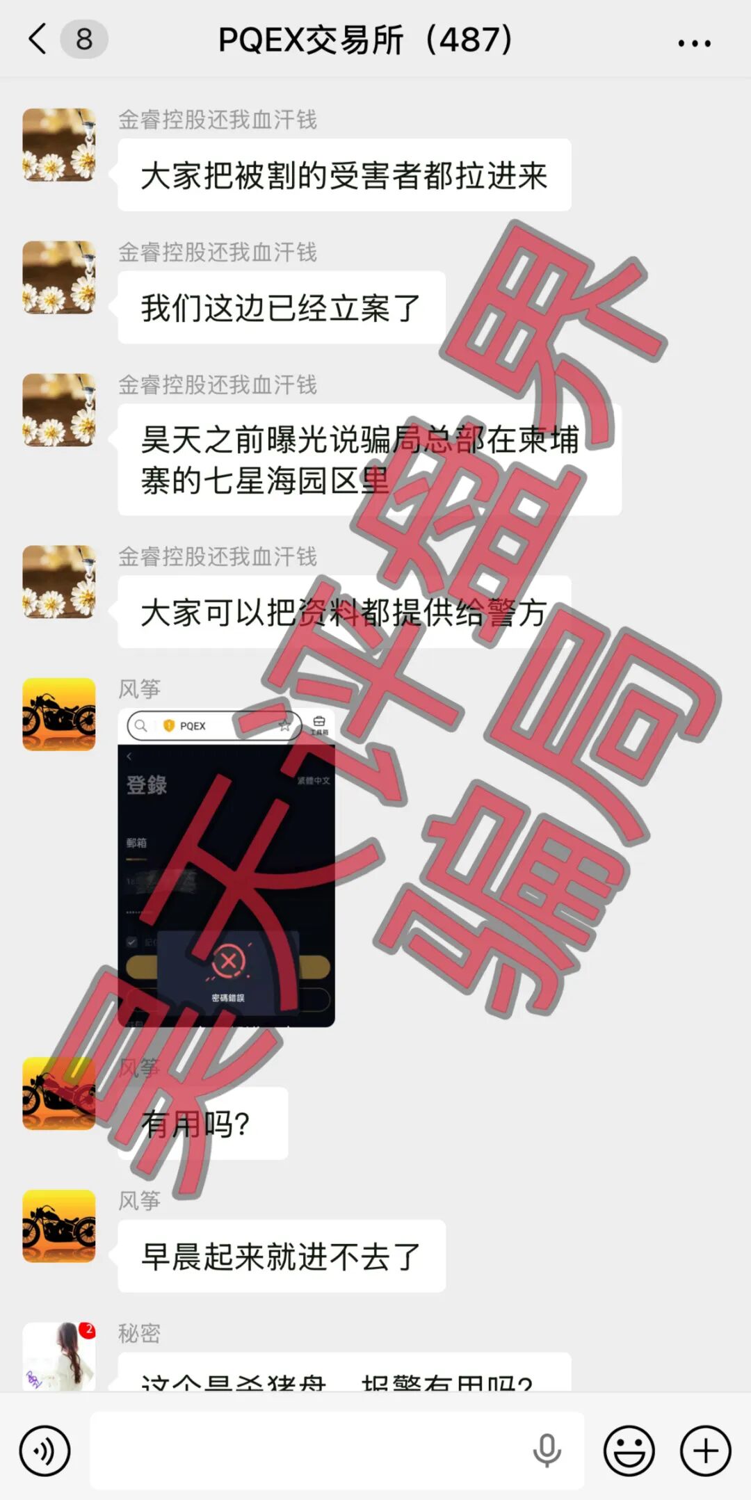 %title插图%num %title插图%num