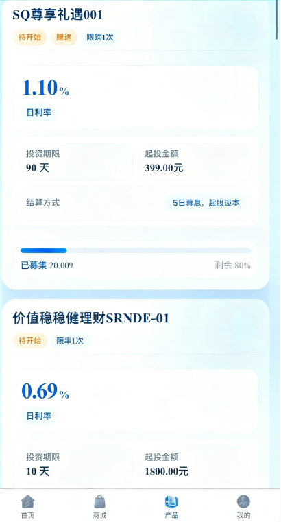%title插图%num