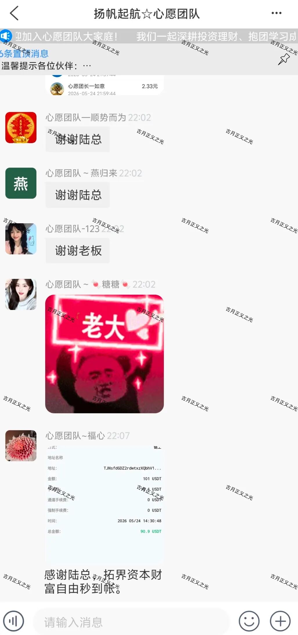 %title插图%num %title插图%num