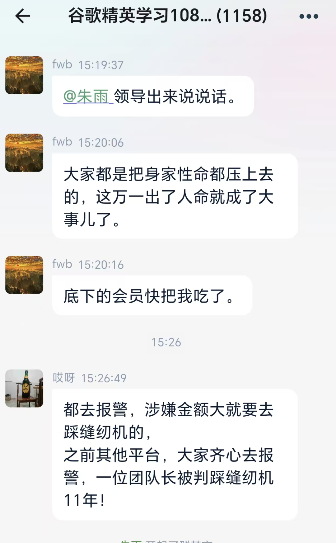 %title插图%num %title插图%num