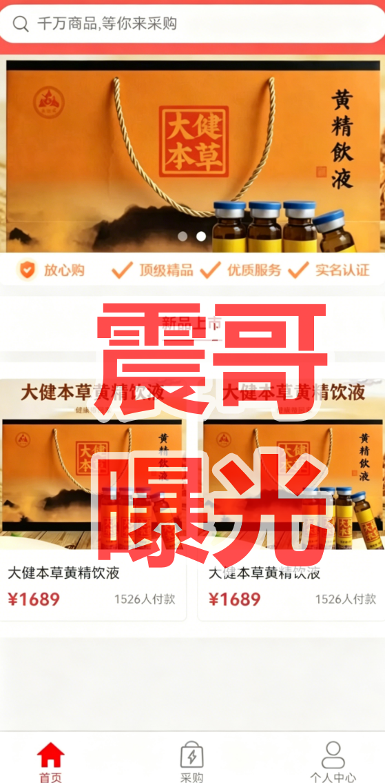 %title插图%num