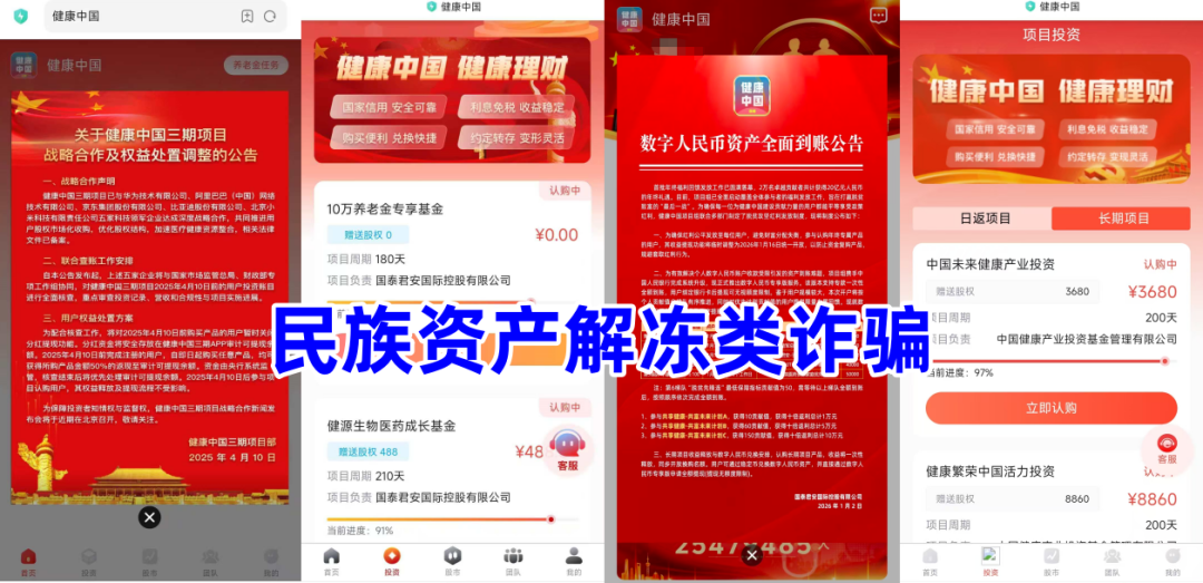 %title插图%num %title插图%num