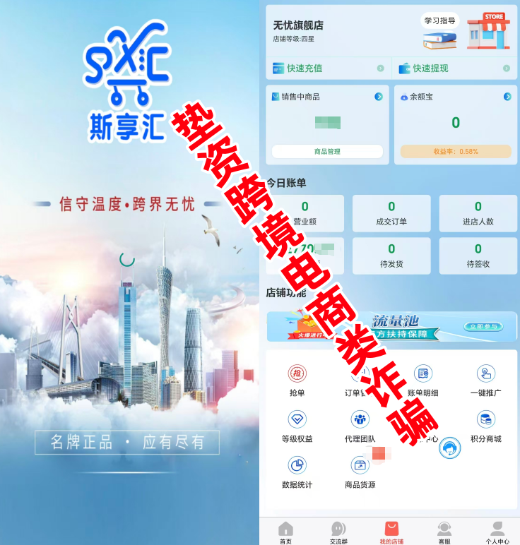 %title插图%num %title插图%num