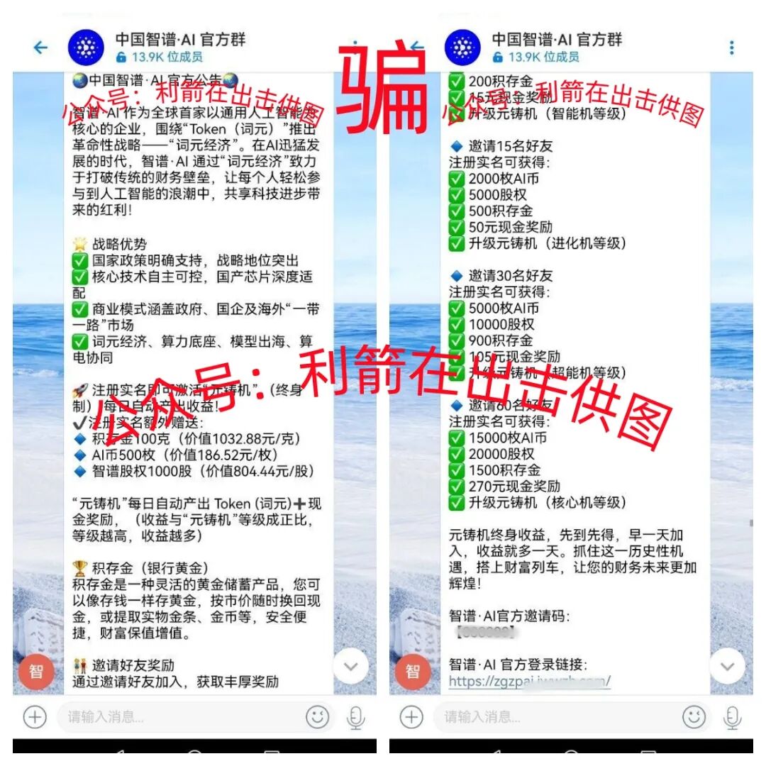 %title插图%num