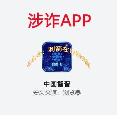 %title插图%num
