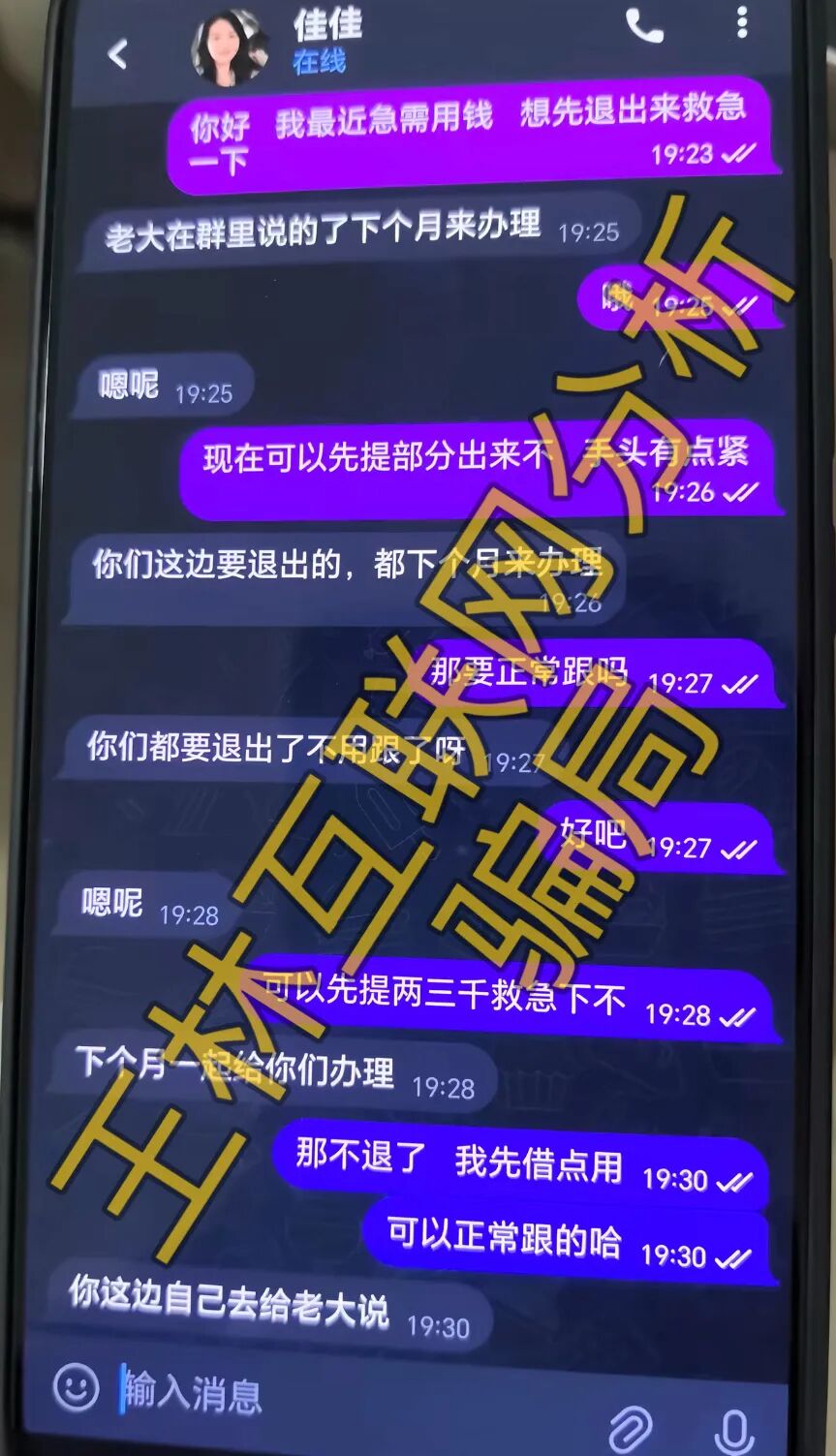 %title插图%num %title插图%num