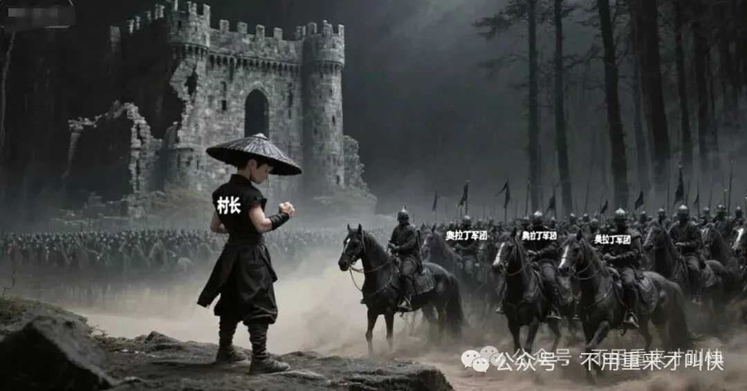 lgns撑不住了！数据平移，奖励体系暂停！百亿骗局奥拉丁origin正式崩盘，死于2026年5月13日-一洼田