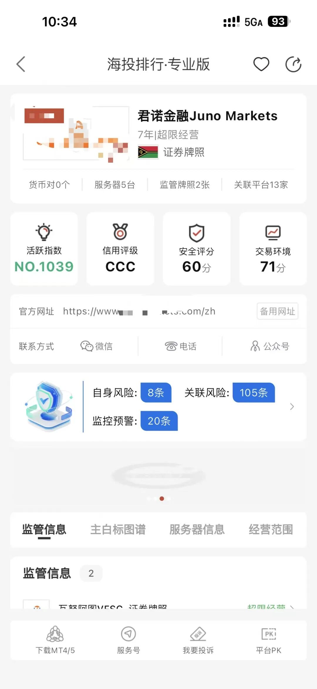 %title插图%num %title插图%num