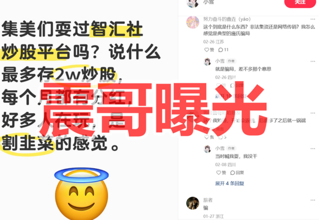 %title插图%num