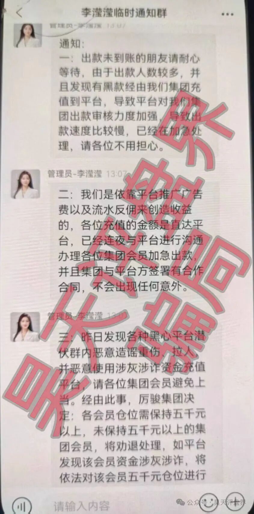 %title插图%num