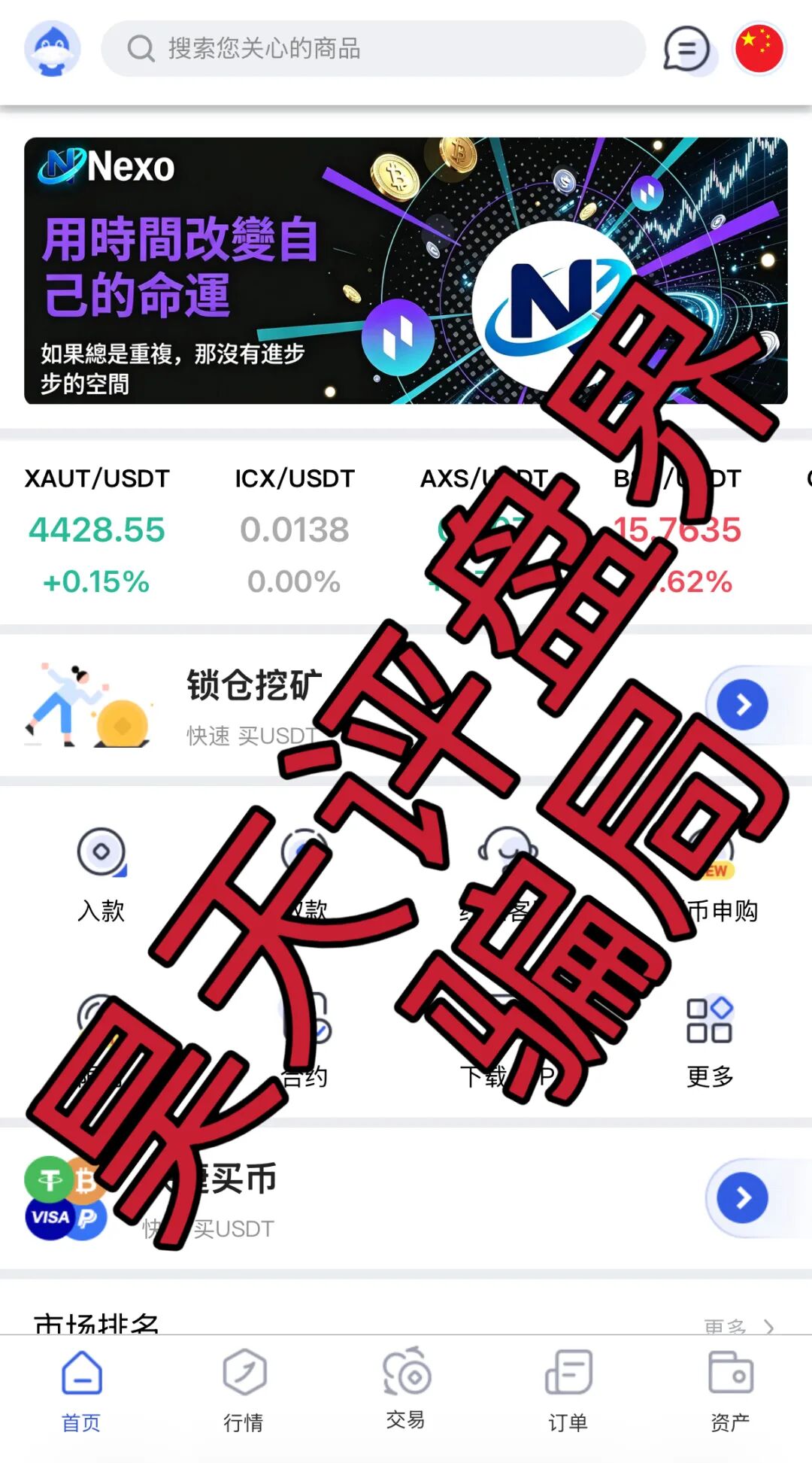 %title插图%num %title插图%num