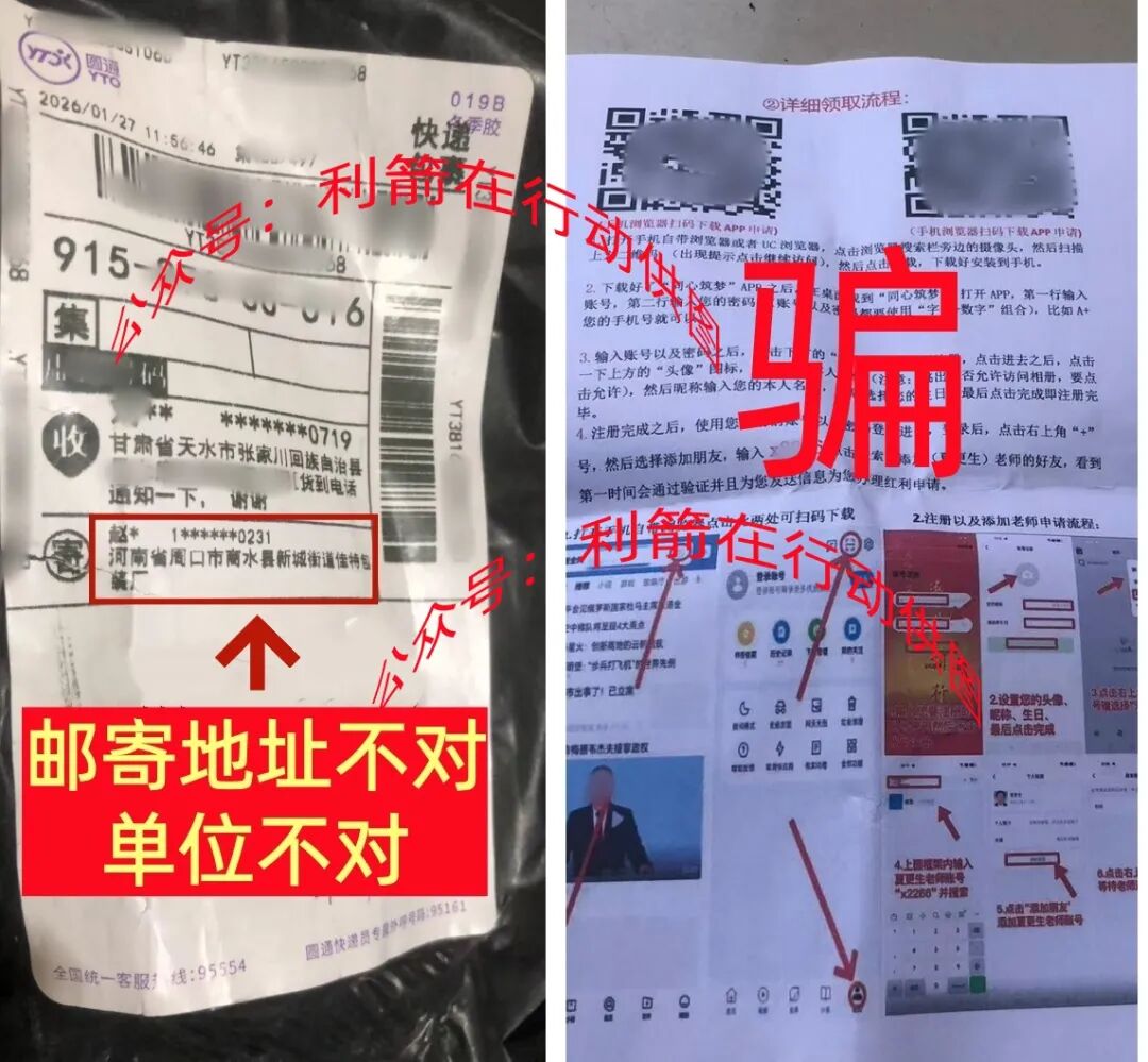 %title插图%num %title插图%num