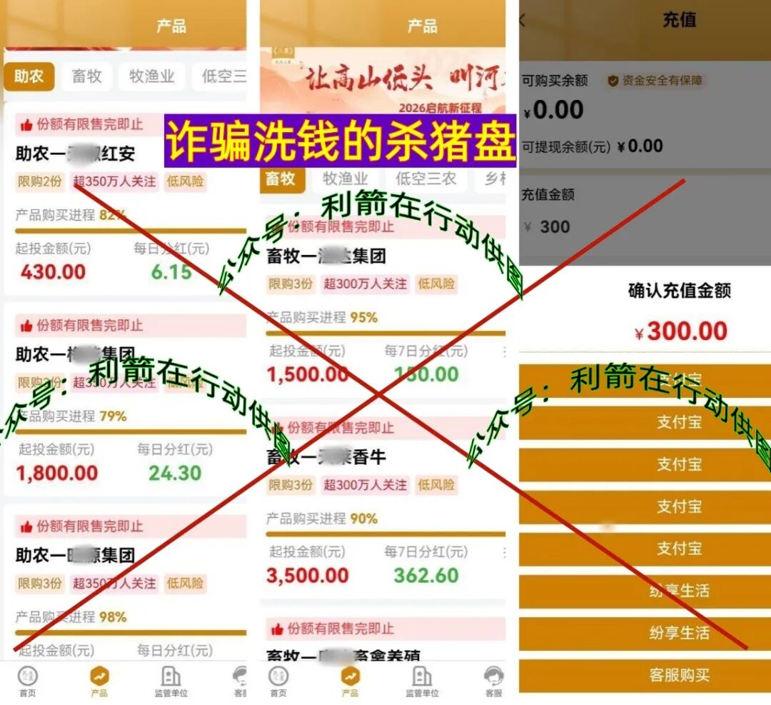 %title插图%num %title插图%num