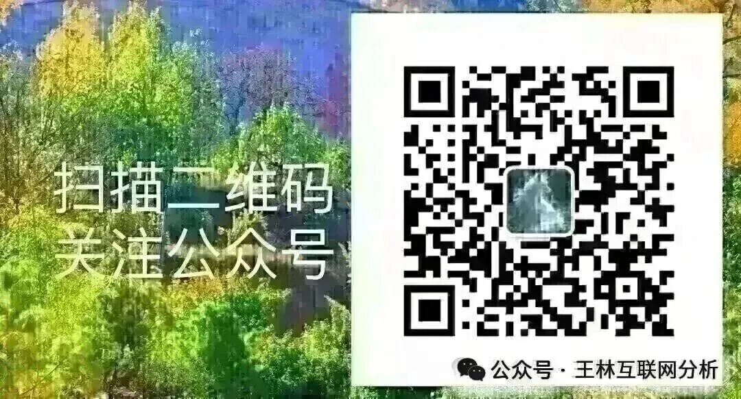 %title插图%num %title插图%num