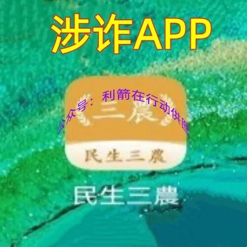 %title插图%num %title插图%num