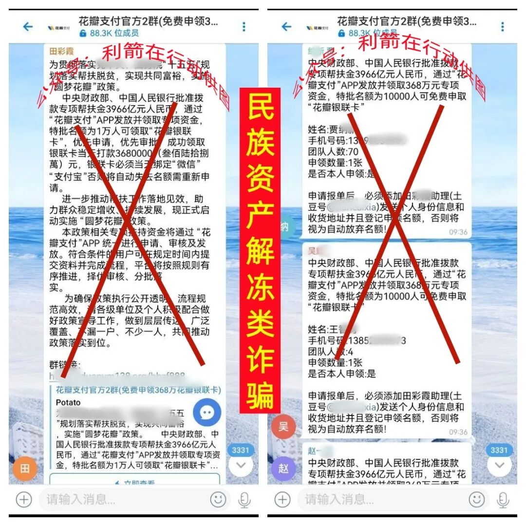 %title插图%num %title插图%num