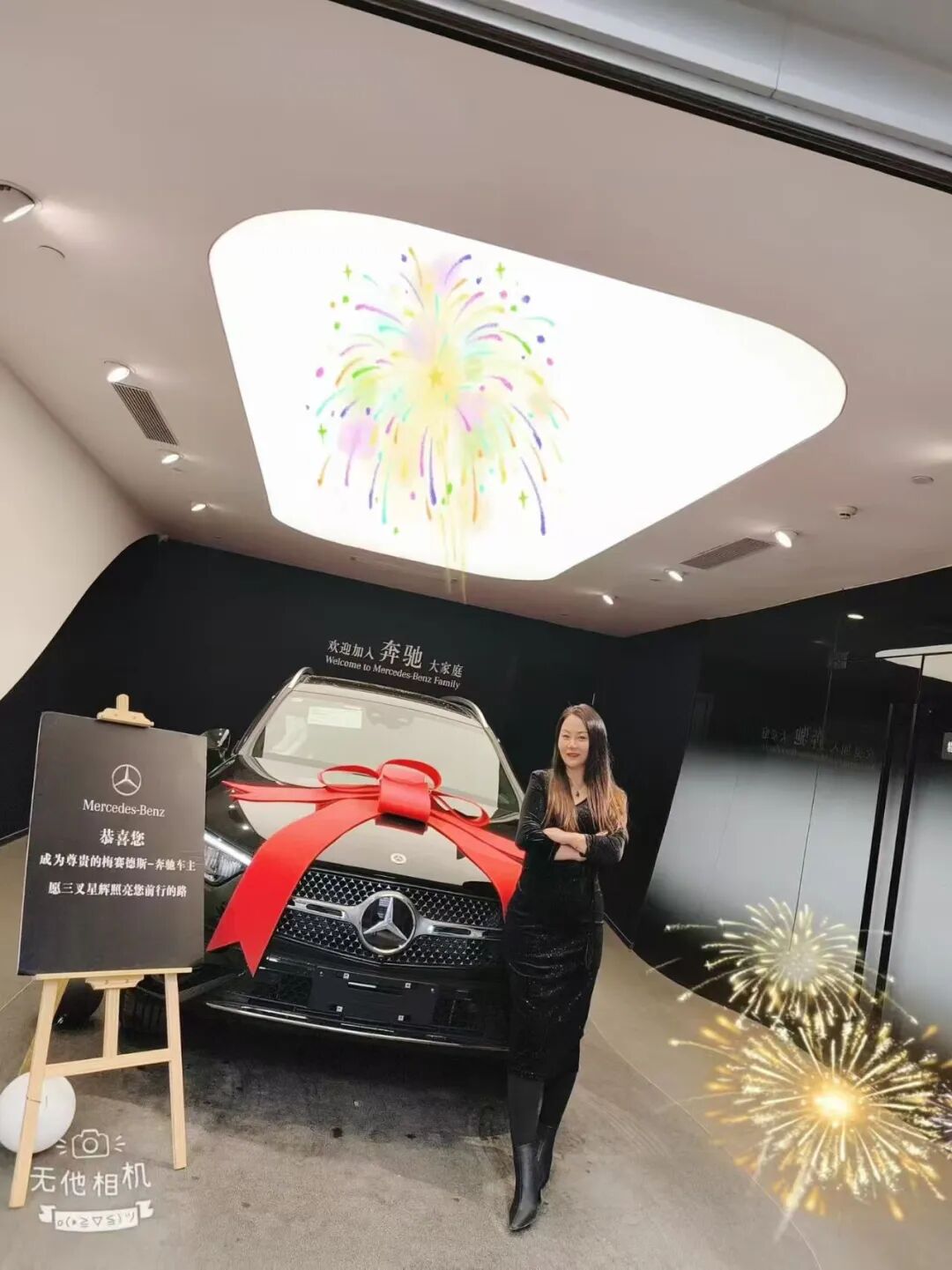 %title插图%num %title插图%num