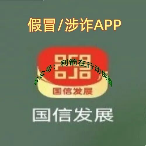 %title插图%num %title插图%num