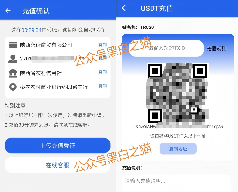 %title插图%num %title插图%num