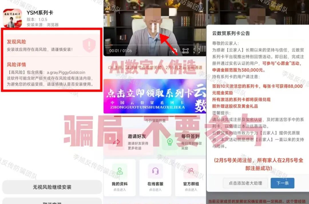 %title插图%num %title插图%num