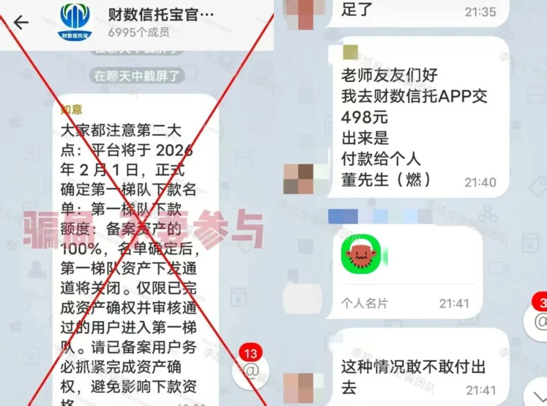 %title插图%num %title插图%num