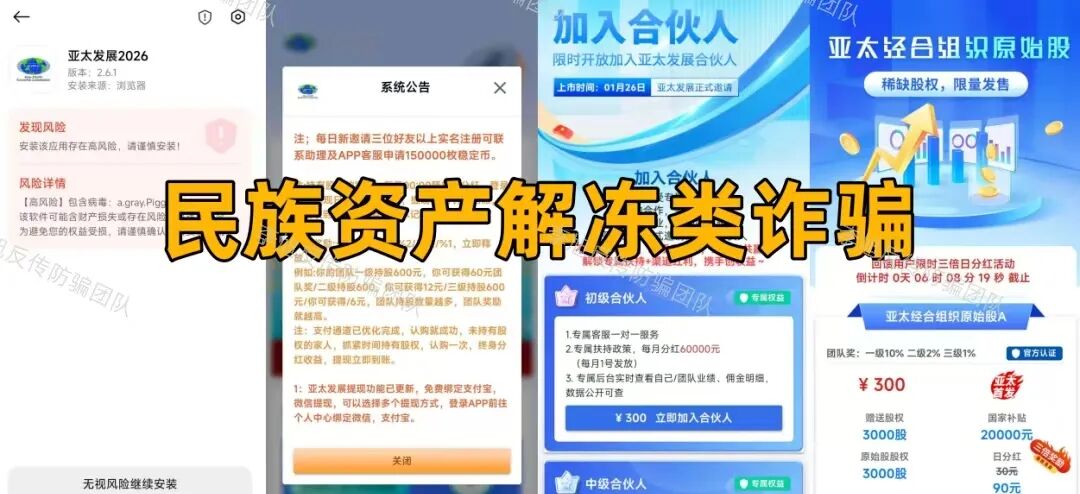 %title插图%num %title插图%num