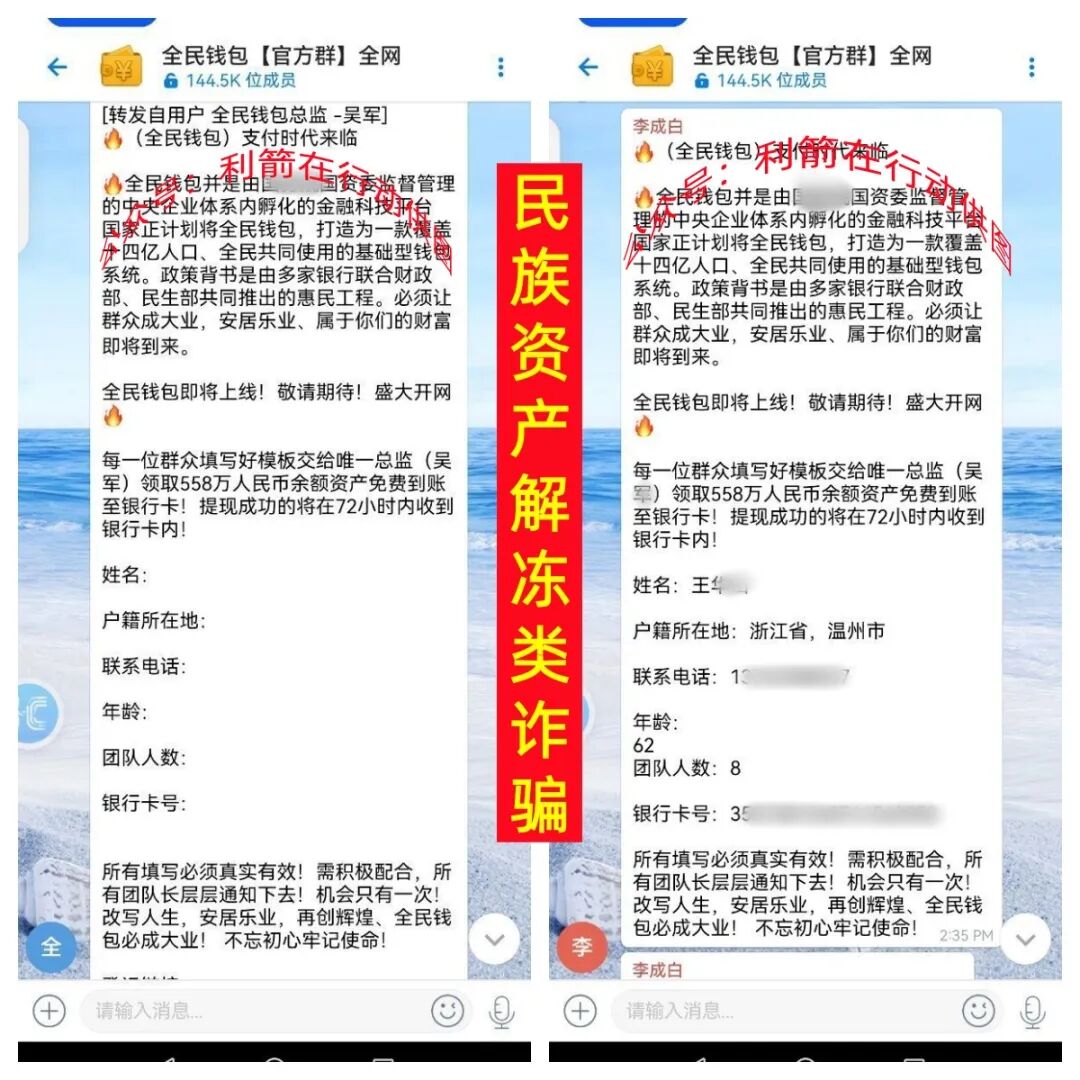 %title插图%num %title插图%num