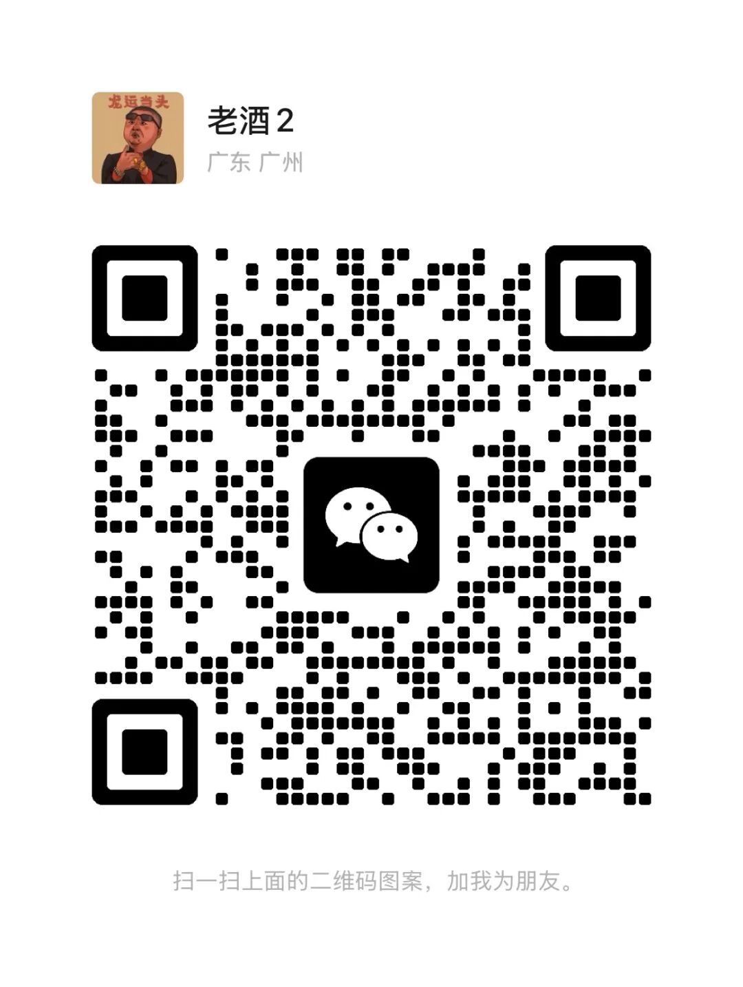 %title插图%num