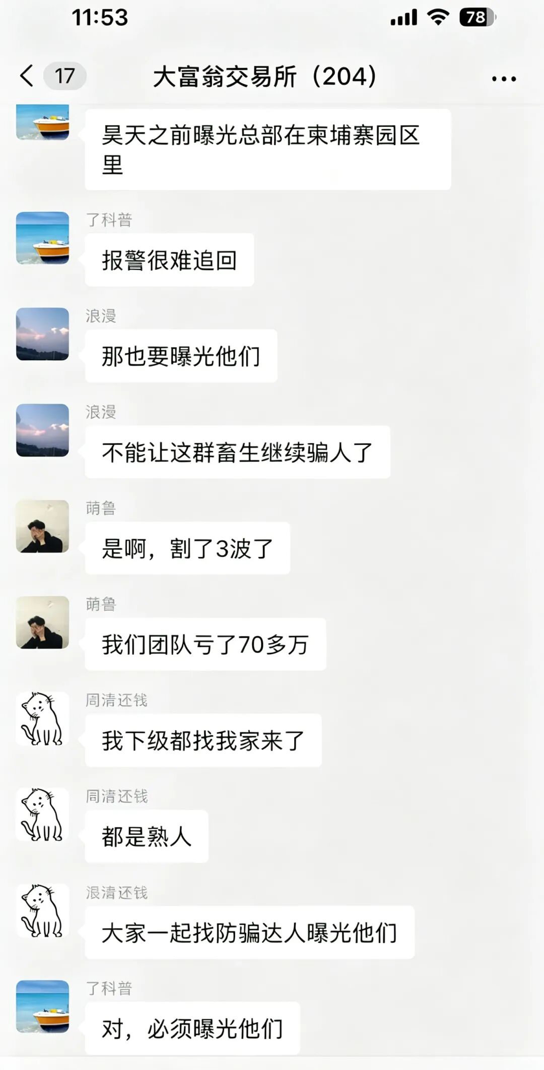 %title插图%num %title插图%num