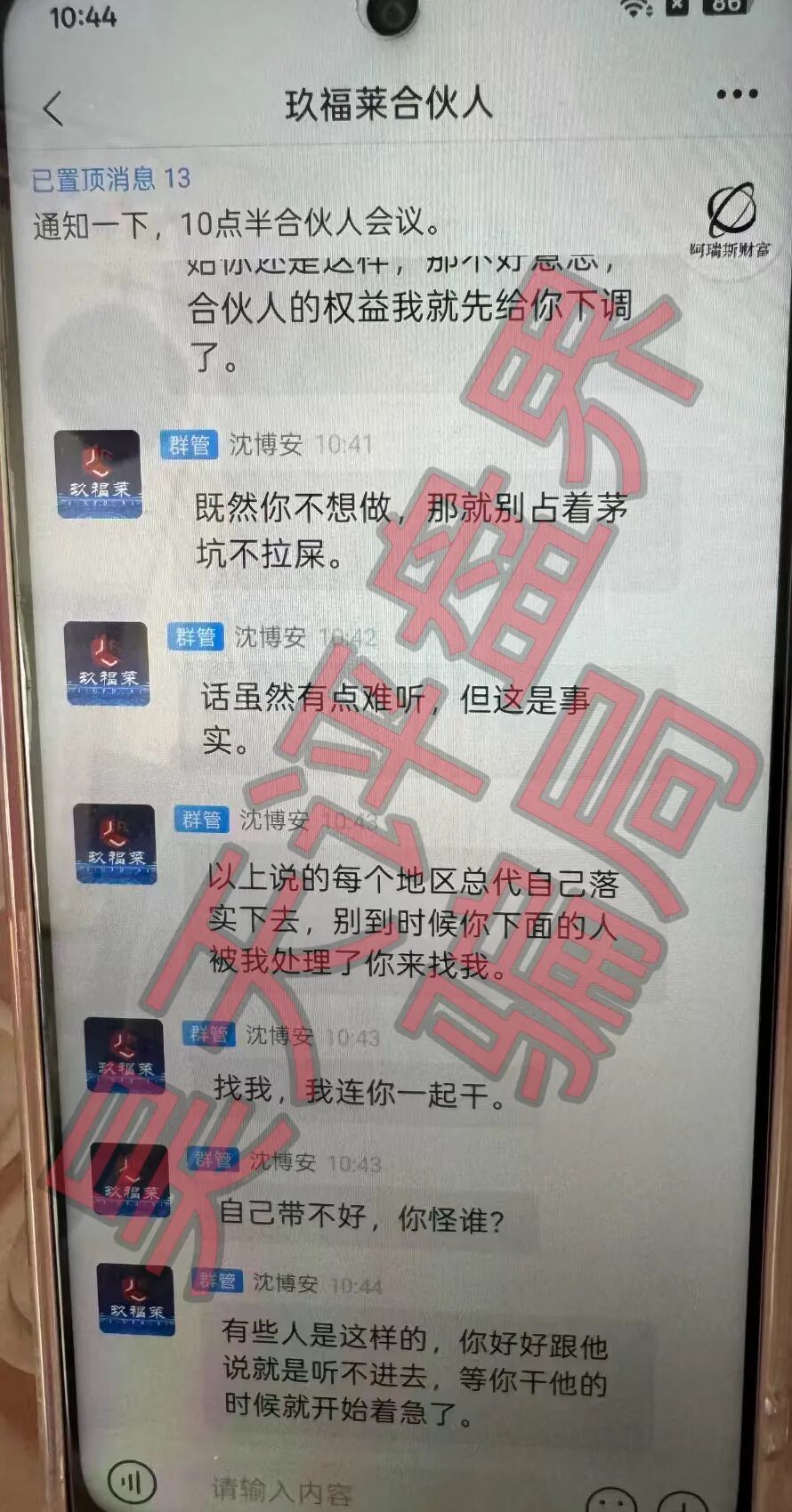 %title插图%num %title插图%num