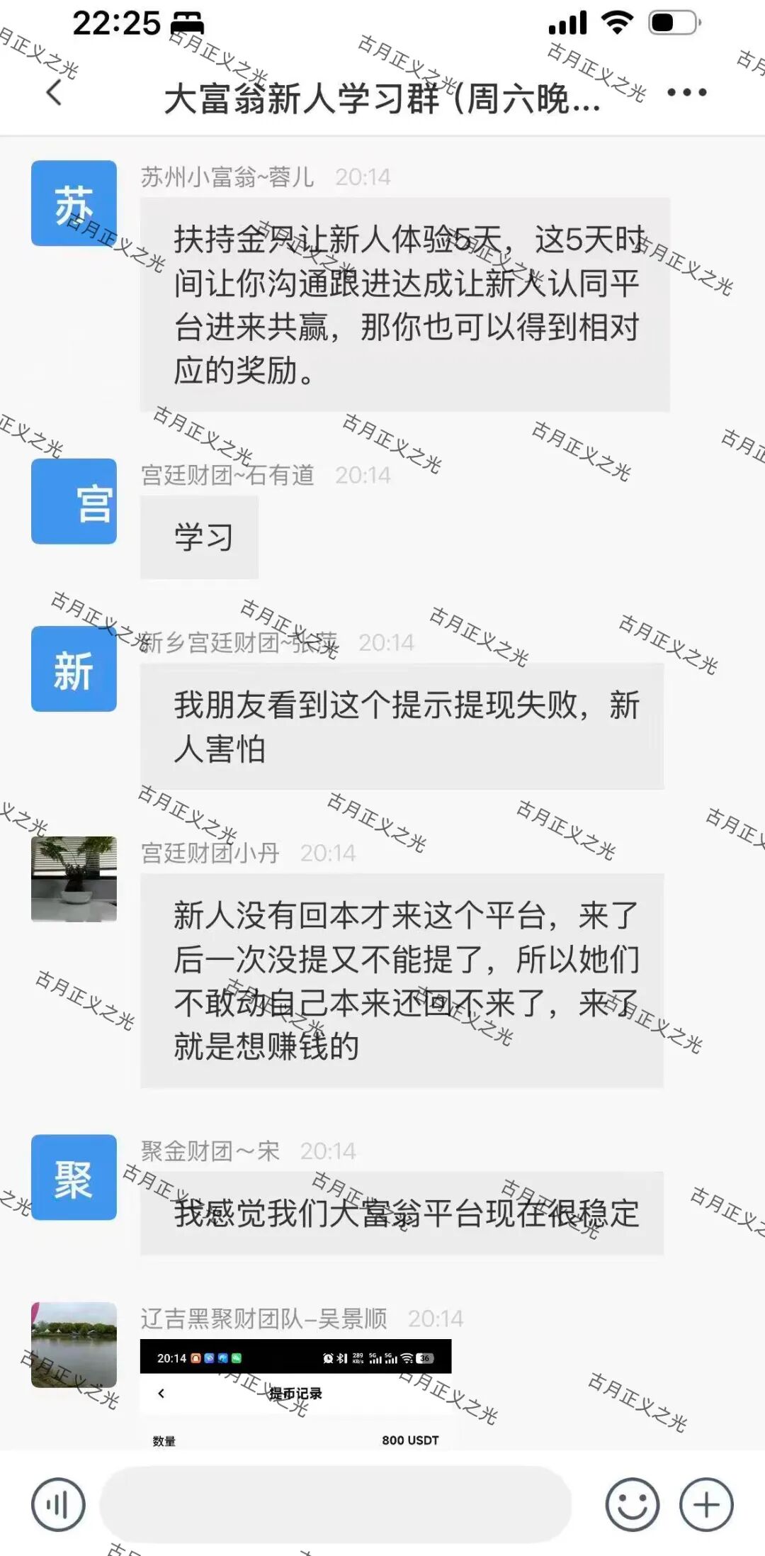%title插图%num