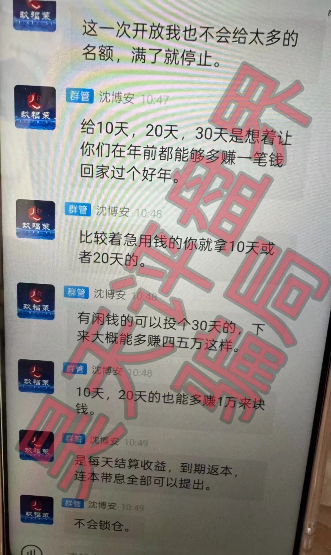 %title插图%num %title插图%num